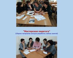 Сборники