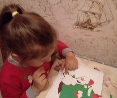 Первушина Н.Н.