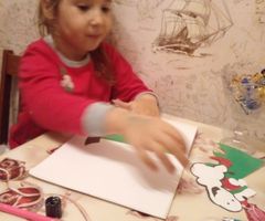 Первушина Н.Н.