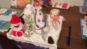 "Новогоднее приключение"